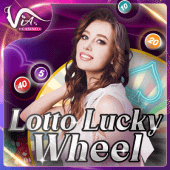 Lotto Lucky Wheel Game Image